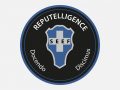 Reputelligence Logo